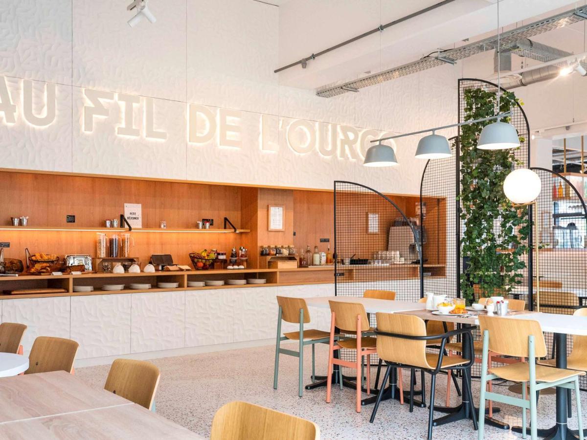 Ibis Styles Paris رومينفيل المظهر الخارجي الصورة